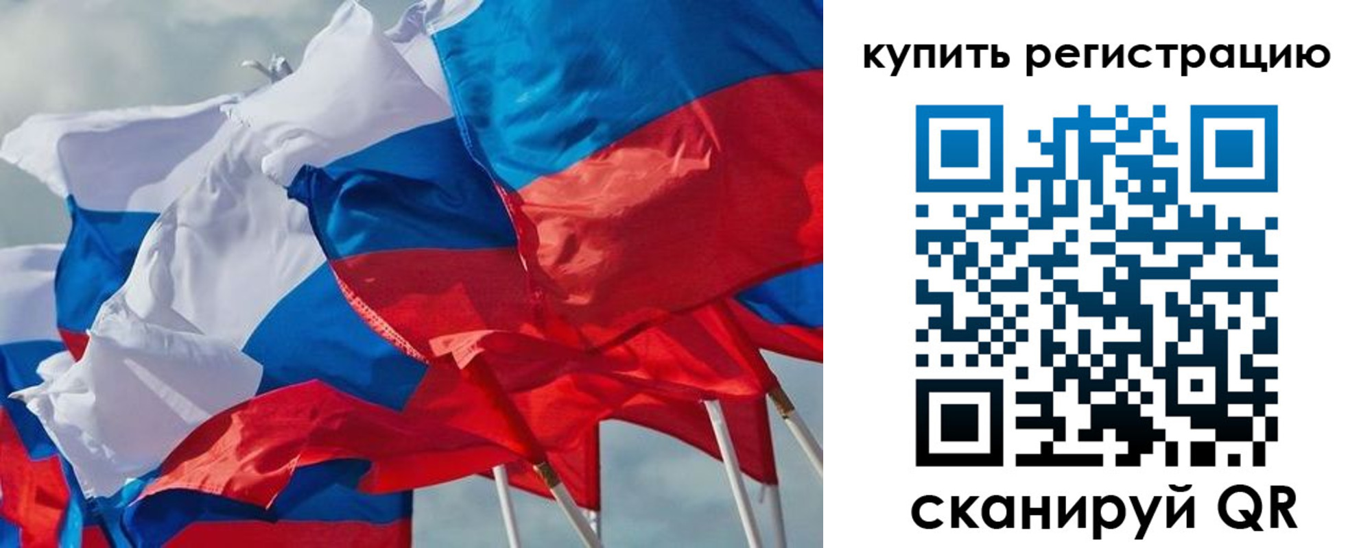 миграционный учет в Алапаевске