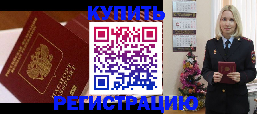 форма 3 в Алапаевске